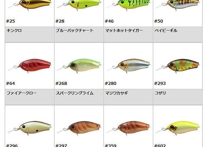 くろしば。様 リクエスト 5点 まとめ商品SPROUT様 リクエスト 2