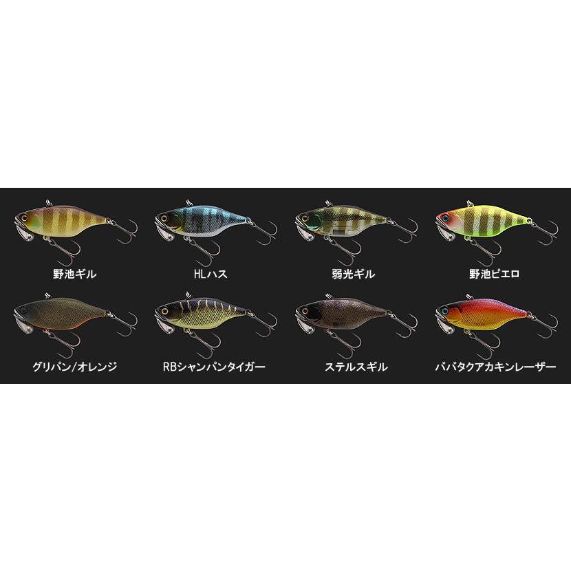 JACKALL/ジャッカル TN60 TRIGON/ティーエヌ60 トリゴン サイレント |