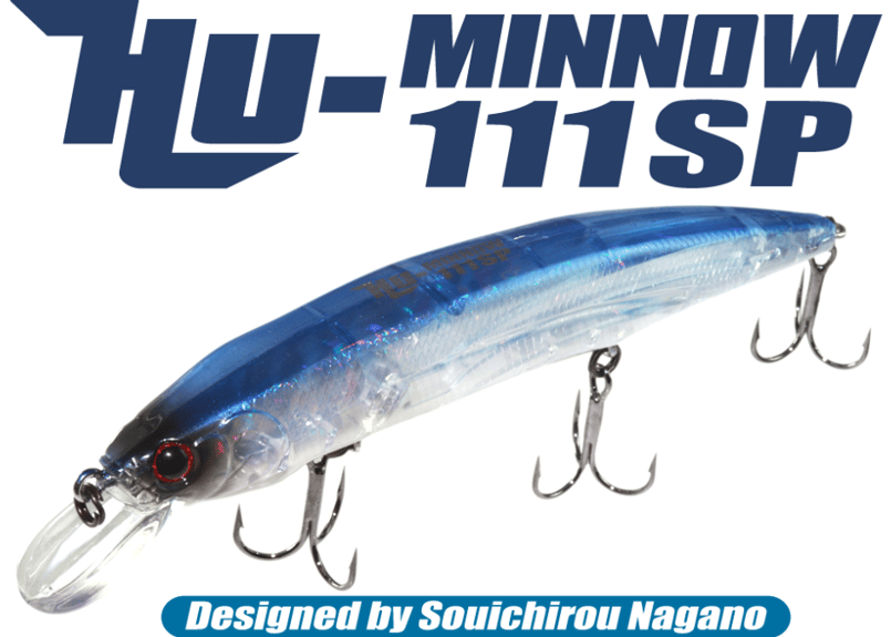HIDEUP/ハイドアップ HU-MINNOW 111SP/エイチユーミノー111SP | B