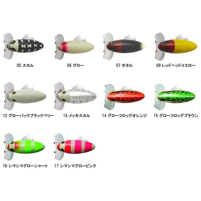 スイングビート TIEMCO/ティムコ Swing Beat 55/スイングビート55 なまず専用