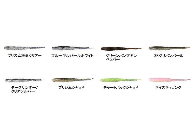 新品 imakatsu イマカツ　ニードルシャッド 36本 イマカツ フラッシュニードルシャッド