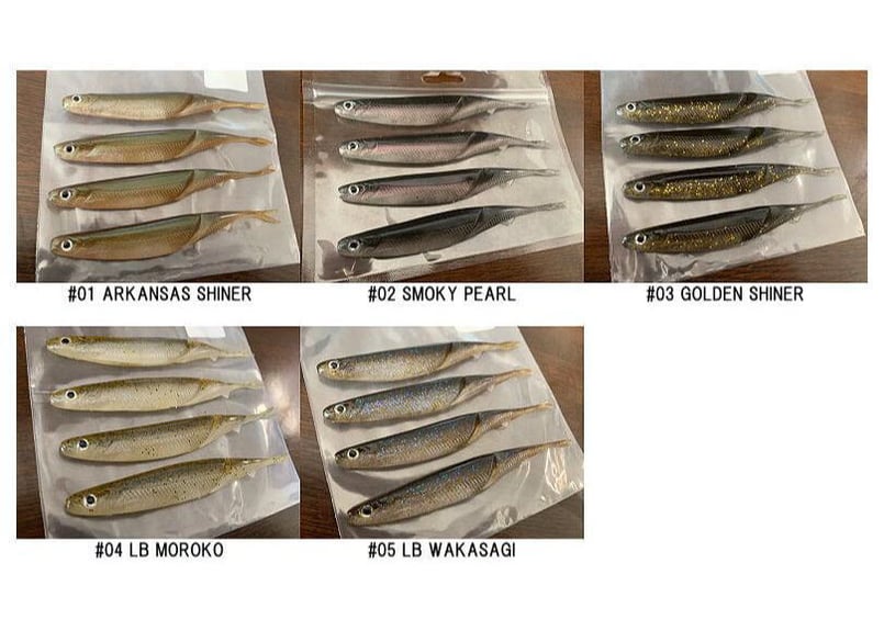 PRIZE SOULD SHAD ソウルドシャッド 5パックセット新品未使用 PRIZE/プライズ SOULD SHAD/ソウルドシャッド 5.9インチ | BOAT&TA