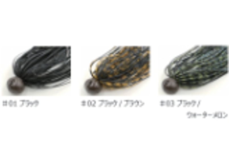 ZAPPU/ザップ BOW HEAD JIG/バウヘッドジグ 3/8oz | BOAT&TA