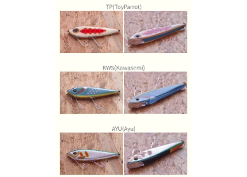 TailBop テールバップ wps1.jpg