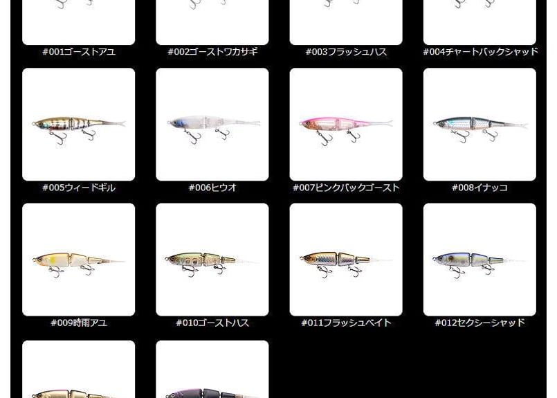 サグクラブライラックパス MCワークスよりロッド&アパレル&ジグ入荷しました〜🤗 ロッド