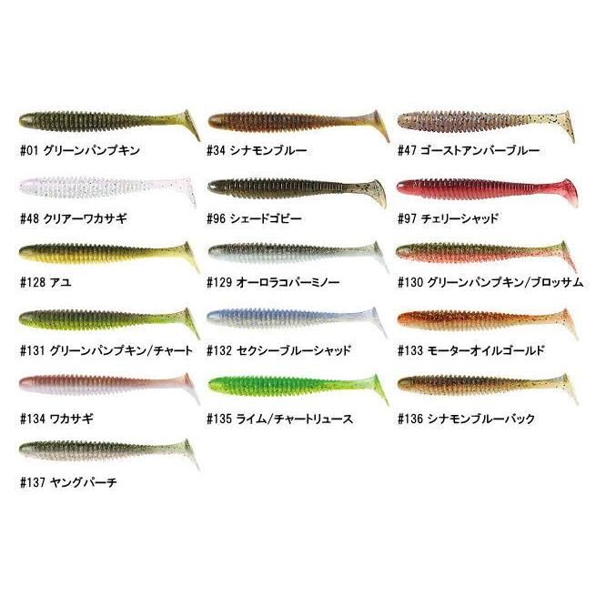 NOIKE/ノイケ wobble shad/ウォブルシャッド 2インチ Feco認定