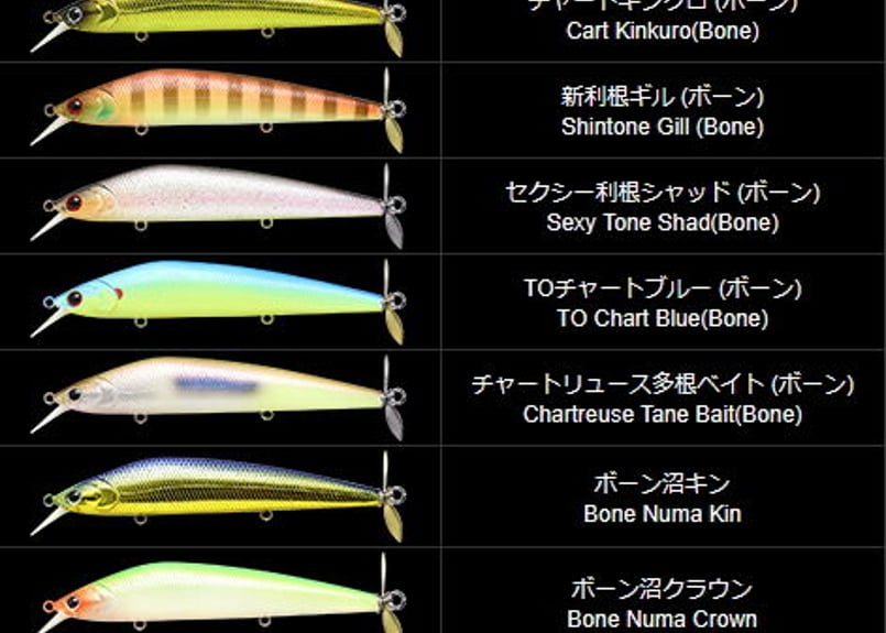 Woody pope hand craft limited editionルアー Woody pope hand craft limited editionルアー Woody Pope Hand