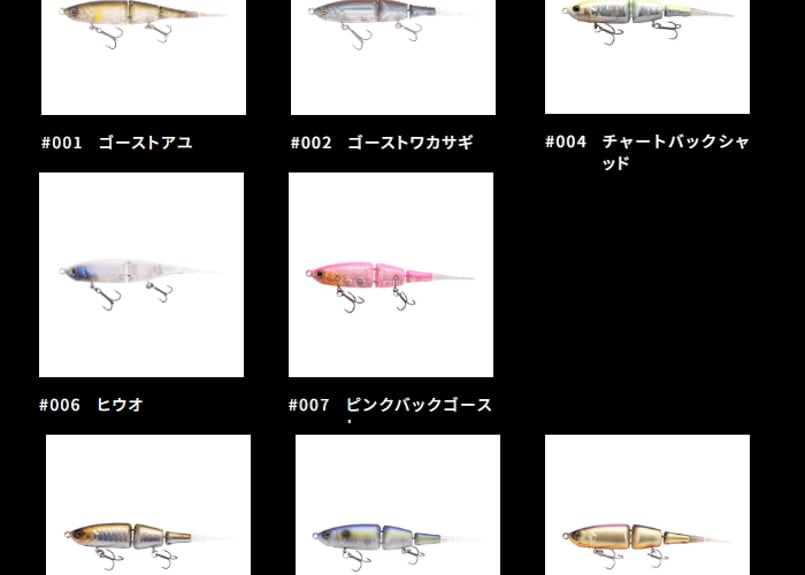 リク オーナー(OWNER) No. JR22直リグスピンシンカー 3/8oz(10g