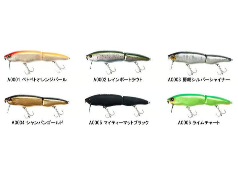 BETOBETO/ベトベト HOO155F/フー155F | BOAT&TACKLEクルーズ