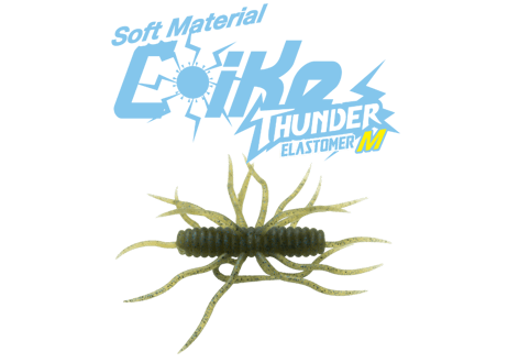 ハイドアップ、イマカツ、新品コイケ13mm17mmクジャラまとめ7点 ハイドアップ、イマカツ、新品コイケ13mm17mmクジャラまとめ7点 ハイド