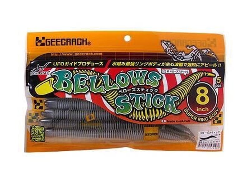 BOREK SIPEK | ボジェック・シーペック GEECRACK/ジークラック BELLOWS STICK/ベローズスティック 8