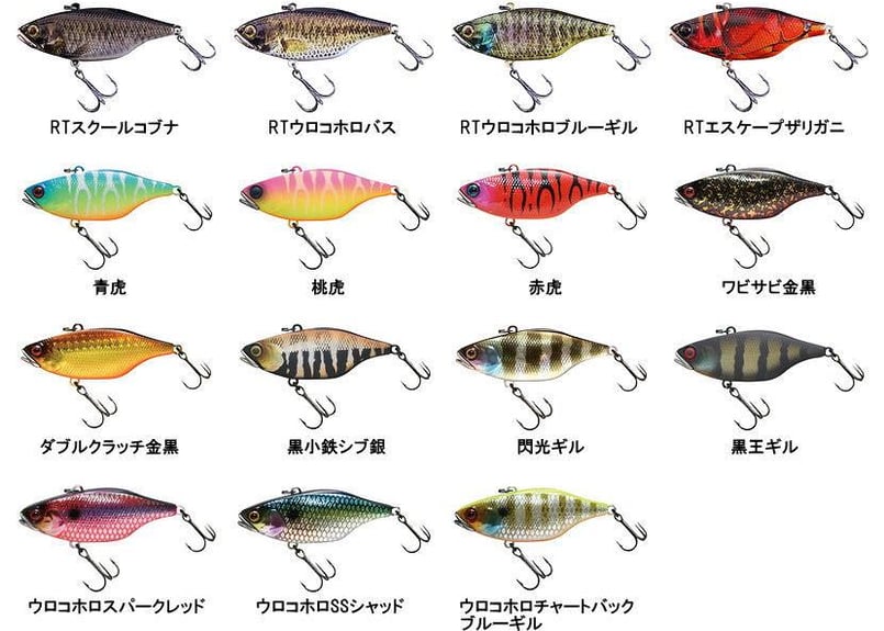 JACKALL/ジャッカル TN70/ティーエヌ70 フルタングステン | BOAT&TACK