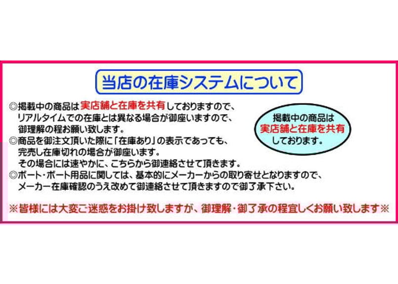 DRT/ディーアールティ Spare Lip/スペアリップ (TiNY KLASH用、KLAS