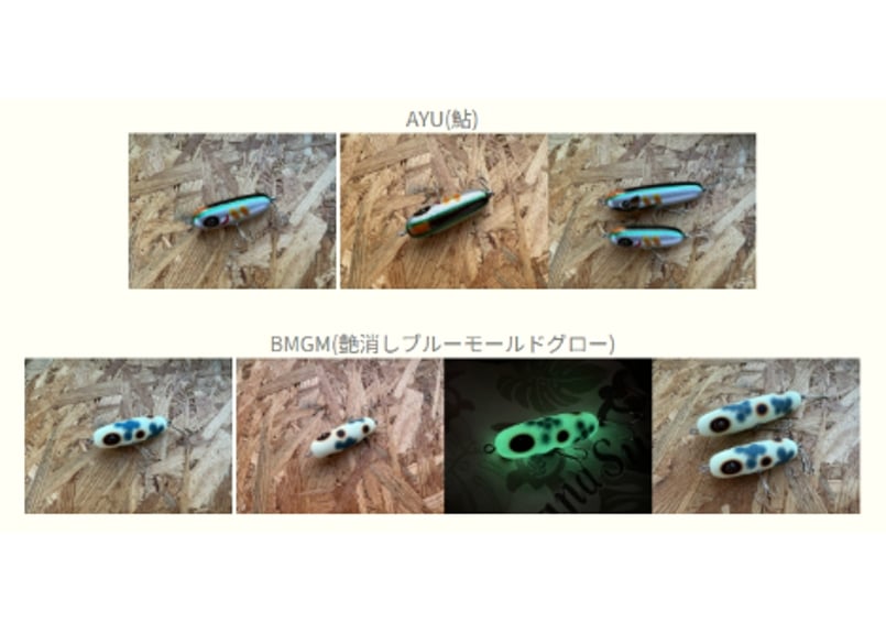 Hand Some/ハンドサム BabySNORK25th/ベビースノーク | BOAT&TA