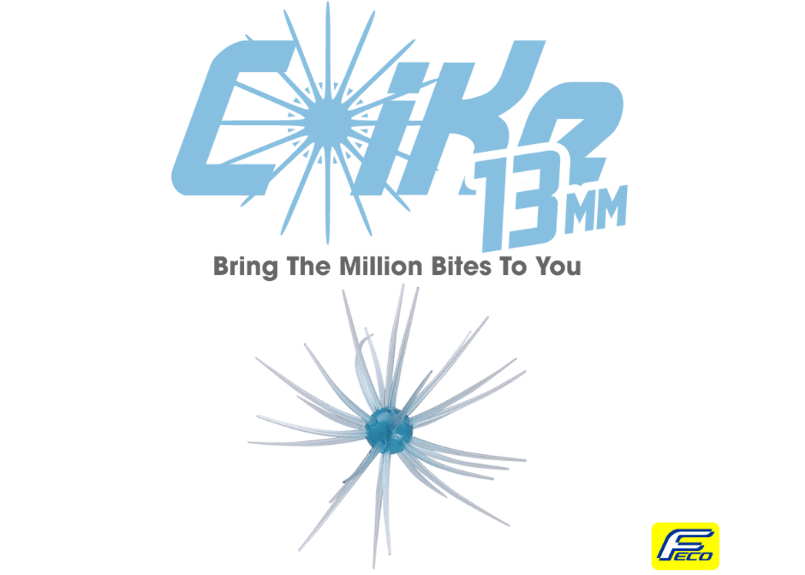 ハイドアップ コイケ13㎜ ハイドアップ コイケ 13㎜ おひとり様2個迄でお願いします