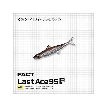EVER GREEN/エバーグリーン Last Ace 95F/ラストエース95F Feco認...