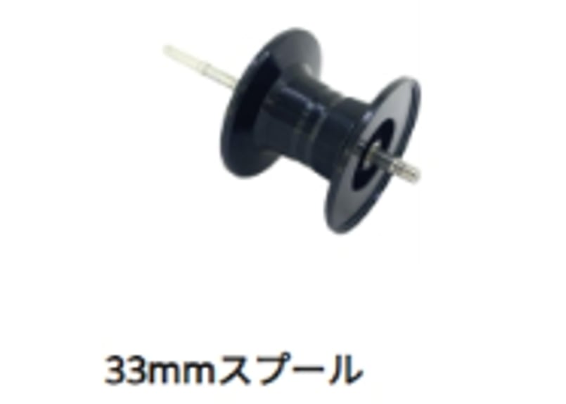 AbuGarcia/アブガルシア MAX5 SX /マックス5 SX | BOAT&TACKL