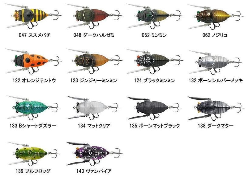 ティムコ TIEMCO エントモロジストⅡ Mサイズ カーキ マニア ビンテージ TIEMCO/ティムコ CICADA JUMBO DEAD SLOW/シケイダージャンボデッド