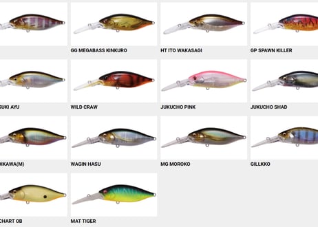 Megabass/メガバス　DEEP-X200 LBO