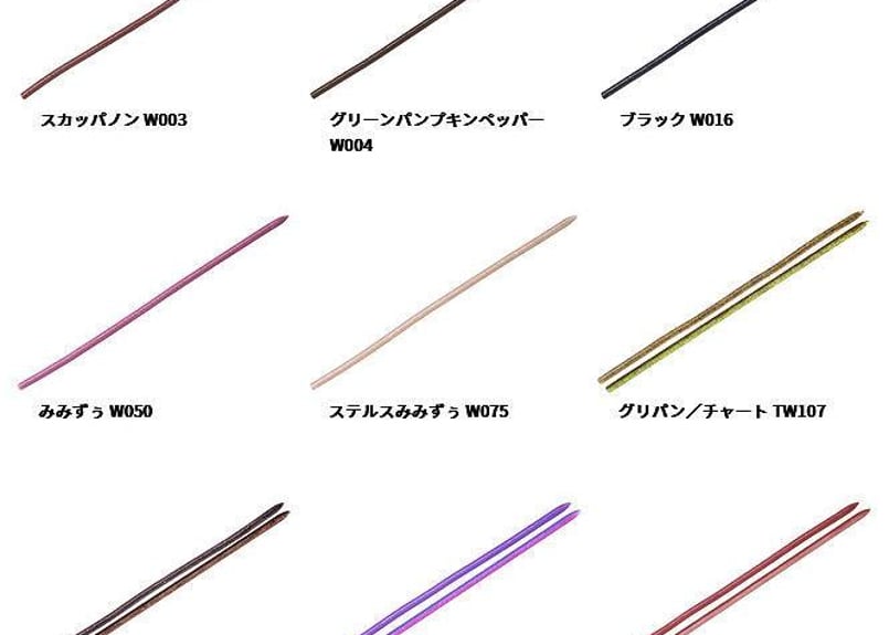 OSP ダイワ ドライブクローラー みみずぅネコストレートボトムアップ