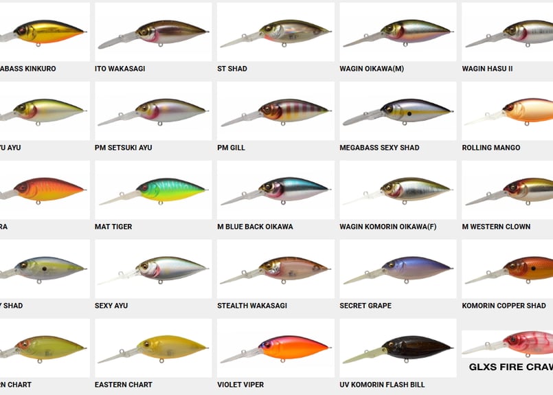 メガバス　DEEP-X 150 DEEP-X150 | Megabass-メガバス