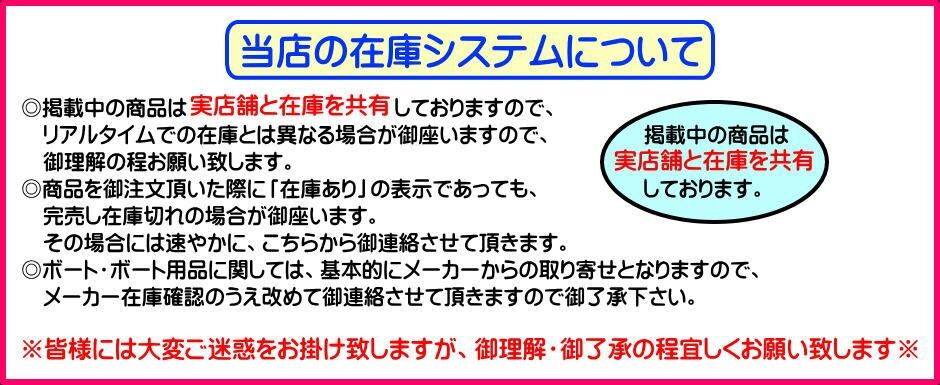 Roman Made/ロマンメイド MOTHER CHACER/マザーチェイサー 2021限定