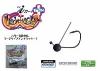 Megabass/メガバス OKASHIRA HEAD/オカシラヘッド【OUTLET在庫限り】