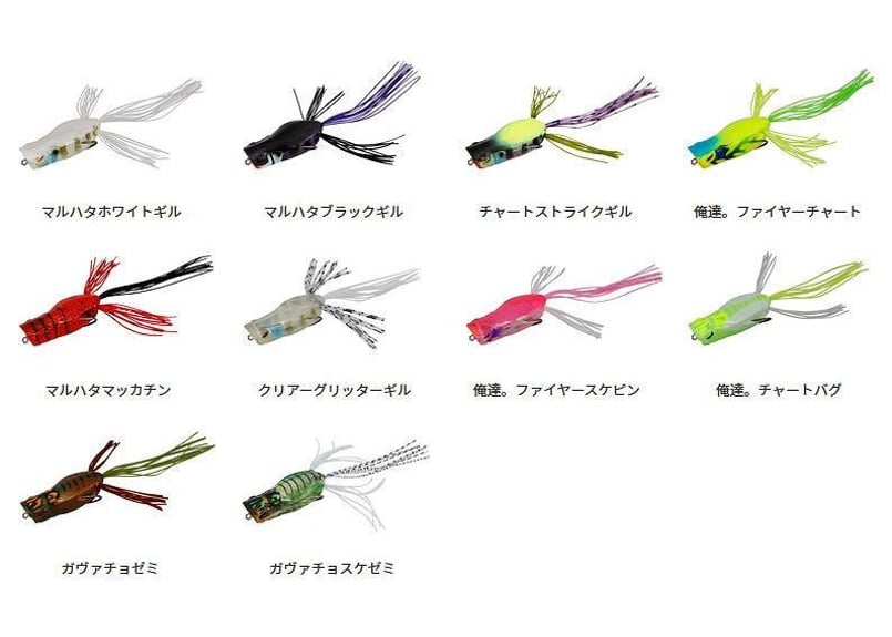 JACKALL/ジャッカル Spin Gavacho/スピンガヴァチョ | BOAT&TACK