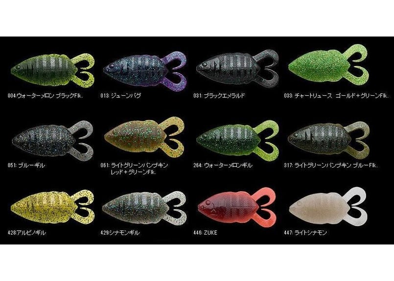 ノリーズ　シングルコントロール17g 5/8oz 4個　フリップギル コギル FLIP GILL | BASS | NORIES