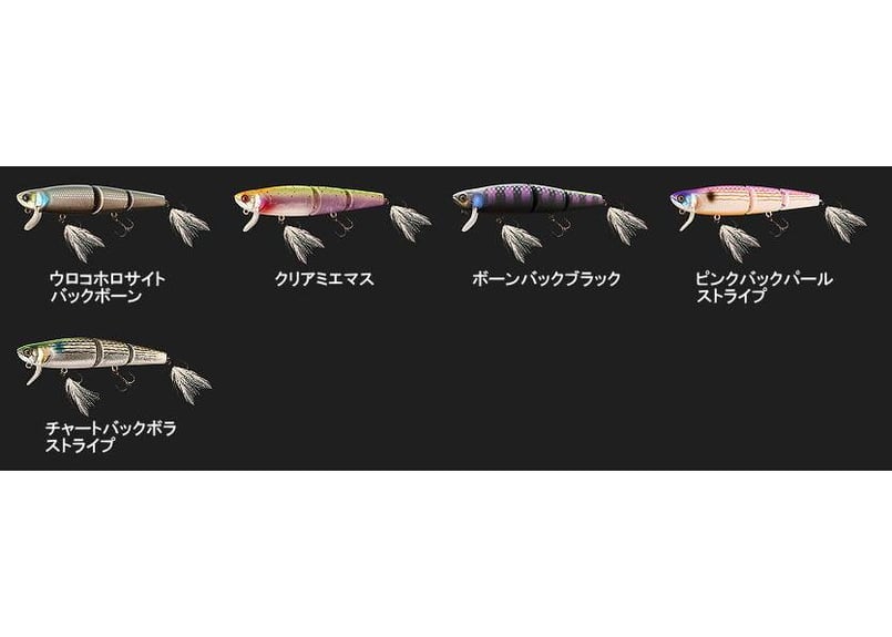 JACKALL/ジャッカル 躱MIKEY/カワシマイキー | BOAT&TACKLEクルーズ