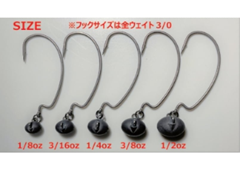 ZAPPU/ザップ BOW HEAD TG/バウヘッドTG Feco認定 | BOAT&TA