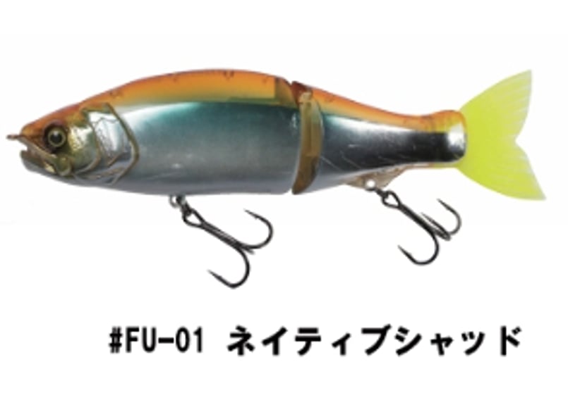 GAN CRAFT/ガンクラフト JOINTED CLAW 168F/ジョインテッドクロー16