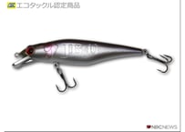 JACKALL VIVIDUS フローティング 160mm 2個セット JACKALL/ジャッカル VIVIDUS/ヴィヴィダス Feco認定 | BOAT&TACK