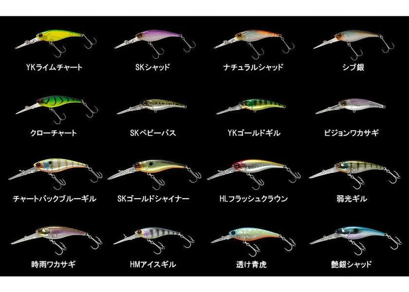 JACKALL/ジャッカル Soul Shad 58SR SP/ソウルシャッド 58SR SP JACKALL/ジャッカル Soul Shad 58SR SP/ソウルシャッド 58SR SP