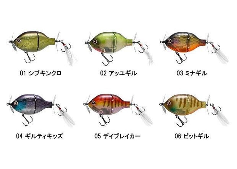 TIEMCO/ティムコ BUTTI Gill/ブッチギル | BOAT&TACKLEクルーズ