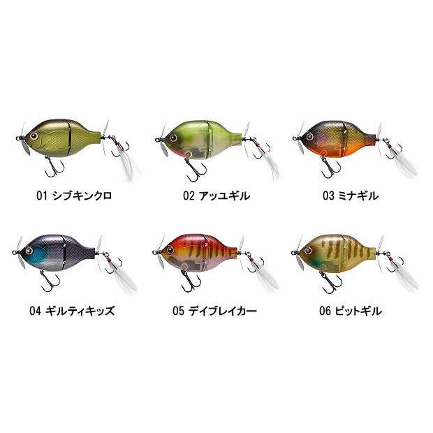 TIEMCO/ティムコ BUTTI Gill/ブッチギル | BOAT&TACKLEクルーズ