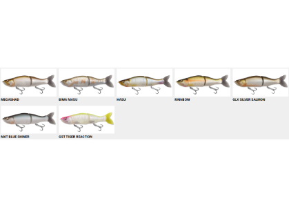 Megabass i-SLIDE 265R GST TIGER REACTION Megabass Bass Lure I