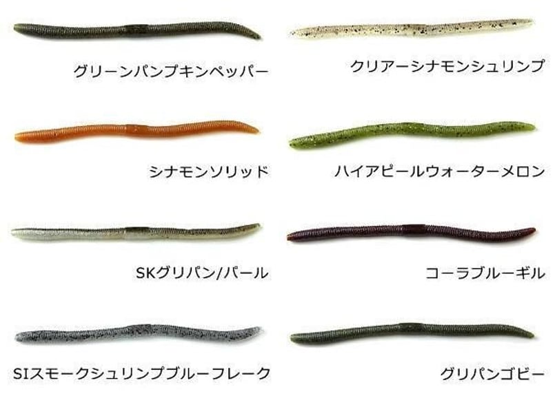 JACKALL/ジャッカル FLICK SHAKE/フリックシェイク 6インチ Feco認定品