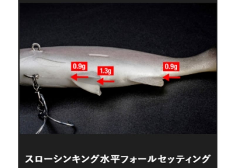 JACKALL/ジャッカル VIVIDUS/ヴィヴィダス Feco認定 | BOAT&TACK