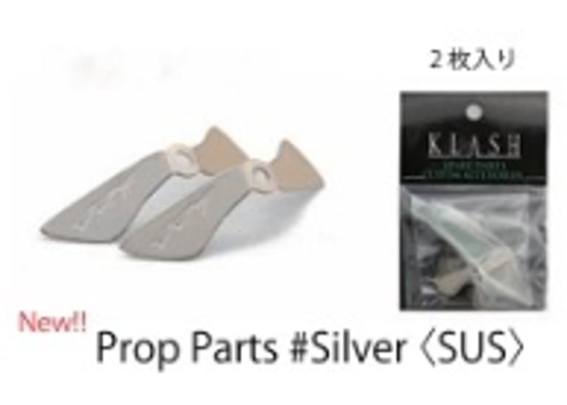 DRT/ディーアールティ TiNY JOKER Prop Parts/タイニージョーカー プロ