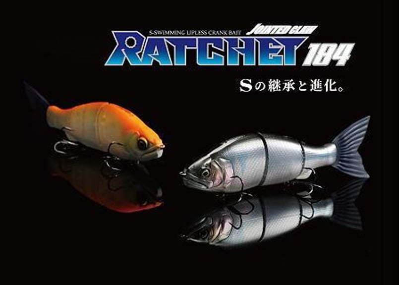 GAN CRAFT/ガンクラフト JOINTED CLAW RATCHET 184/ジョインテ GAN CRAFT/ガンクラフト JOINTED CLAW RATCHET 184/ジョインテ