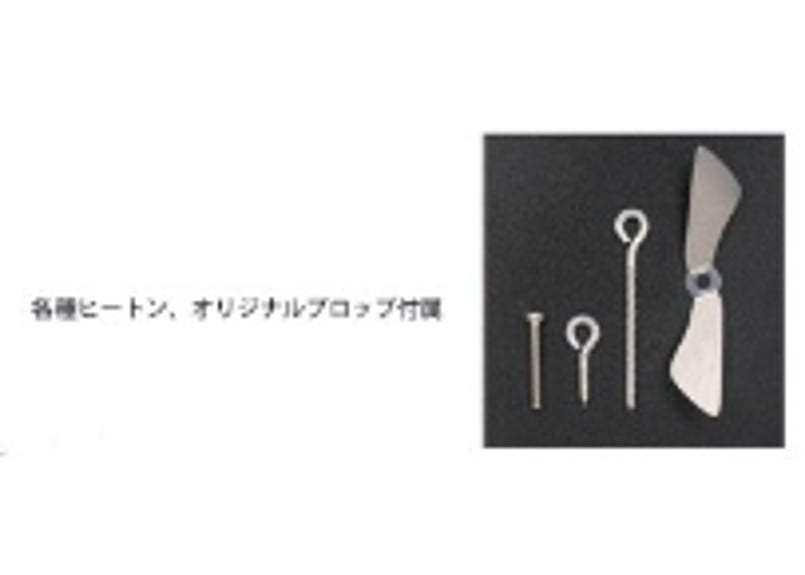 DRT/ディーアールティ TiNY JOKER RIBBIT Brass Rattle /タイ