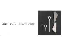 DRT/ディーアールティ TiNY JOKER RIBBIT Brass Rattle /タイ