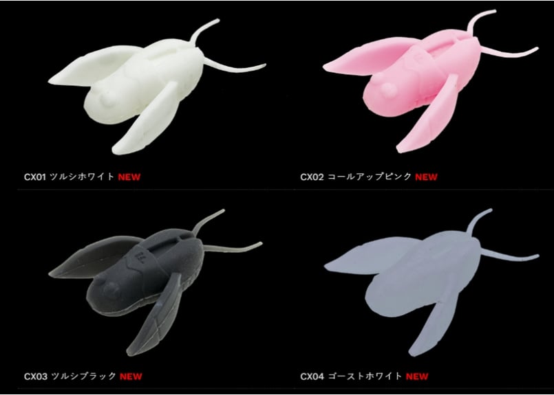 NORIES/ノリーズ CLIONEX/クリオネックス Feco認定 | BOAT&TACK