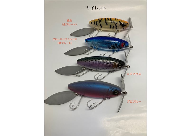 CHIMUSHI/痴虫 PLA KABUMESU/プラカブメス（ノンラトル） | BOAT&T