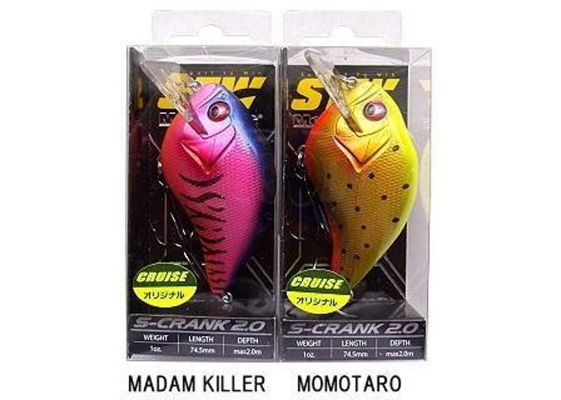 Megabass メガバス S-CRANK 2.0 MOMOTARO (SP-C Megabass/メガバス S-CRANK 2.0/S-クランク 2.0 (クルーズオリジナル