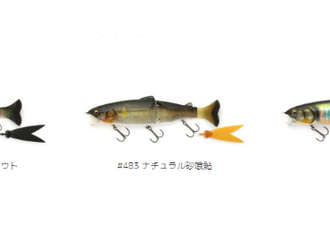 LazyHARD 3Dリアリズム レインボートラウト #297 ♯483 LazyHARD 3D