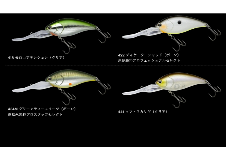 NORIES/ノリーズ SHOT OVER 5.5 BIG/ショットオーバー5.5 ビッグ |