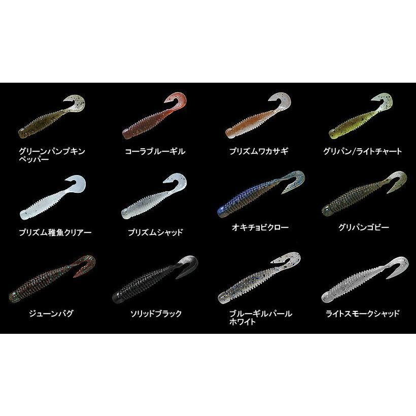 ジャッカル コンパクトスケール （ジャッカル フィッシングメジャー 
