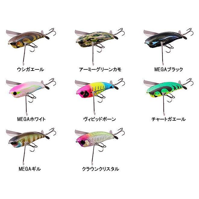 メガポンパドール×4、チョップカット×1 メガポンパドール×4、チョップカット×1 メガポンパドール×4